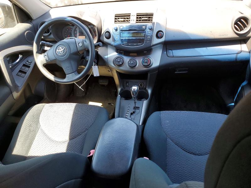 Продажа на аукционе авто 2011 Toyota Rav4, vin: JTMRF4DV4B5042941, номер лота: 56115226
