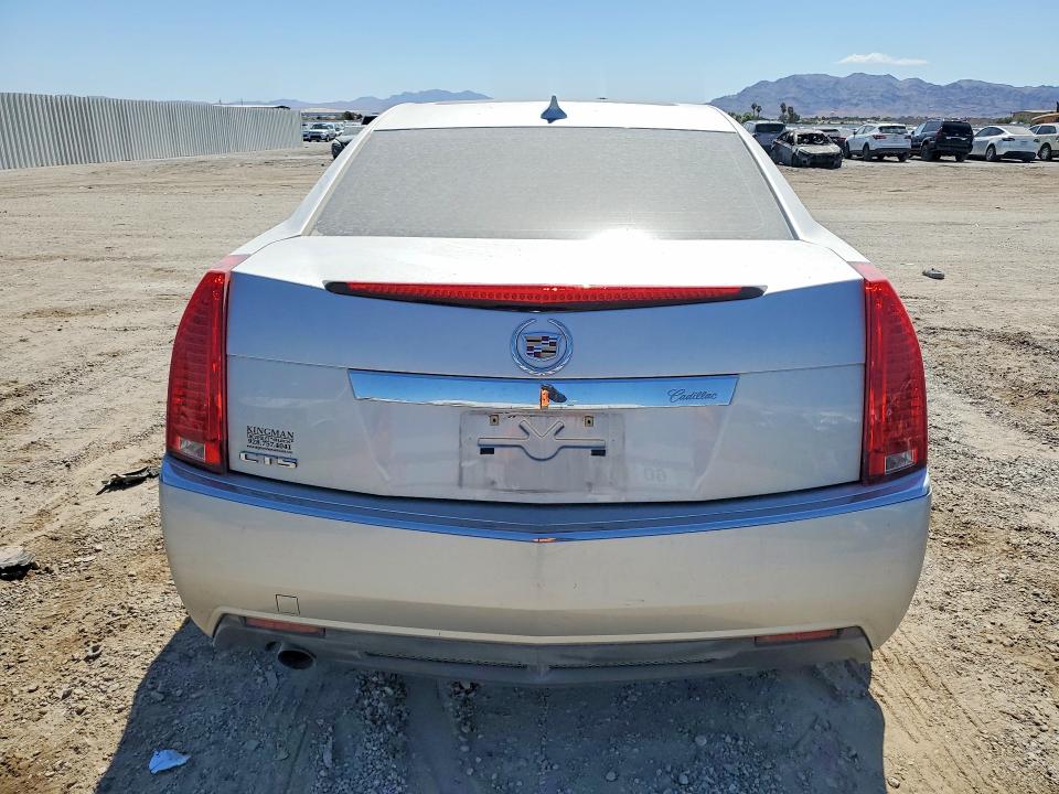 Продажа на аукционе авто 2011 Cadillac Cts, vin: 1G6DA5EY8B0170106, номер лота: 50544146