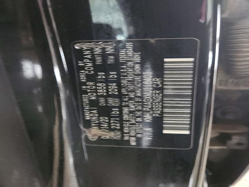 Aukcja sprzedaży 2021 Hyundai Elantra, vin: KMHLP4AGXMU118403, numer aukcji: 55188356