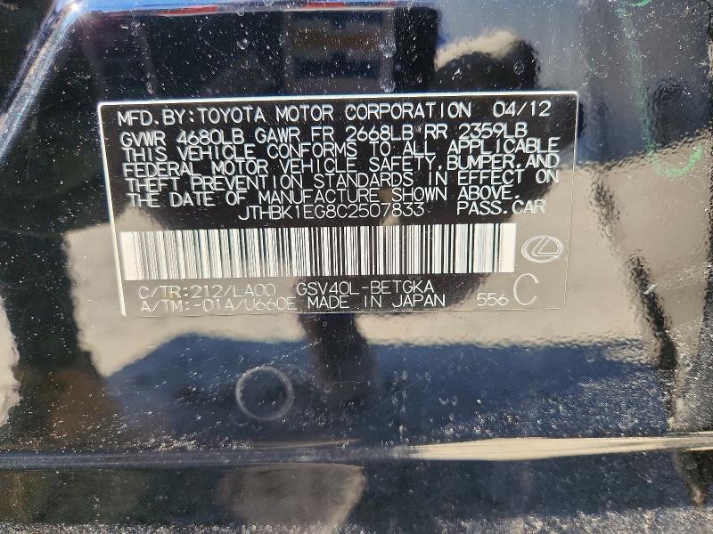 Продаж на аукціоні авто 2012 Lexus Es, vin: JTHBK1EG8C2507833, номер лоту: 55629486
