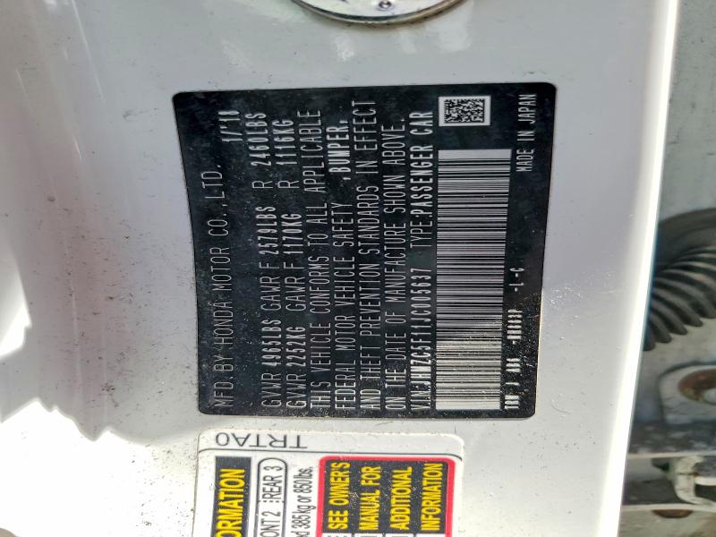 2018 Honda Clarity მანქანა იყიდება აუქციონზე, vin: JHMZC5F11JC005637, აუქციონის ნომერი: 57599036