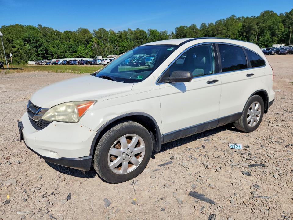 Продажа на аукционе авто 2011 Honda Cr-v, vin: 5J6RE3H41BL058471, номер лота: 55206986