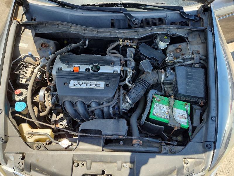Auction sale of the 2009 Honda Accord, vin: 1HGCP26309A118855, lot number: 56443356