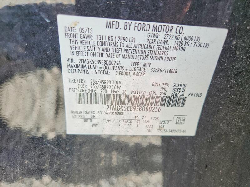 2014 Ford Flex მანქანა იყიდება აუქციონზე, vin: 2FMGK5C89EBD00256, აუქციონის ნომერი: 57261586