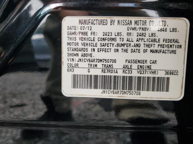 Продажа на аукционе авто 2013 Infiniti G37 Sedan, vin: JN1CV6AR7DM750706, номер лота: 56156466