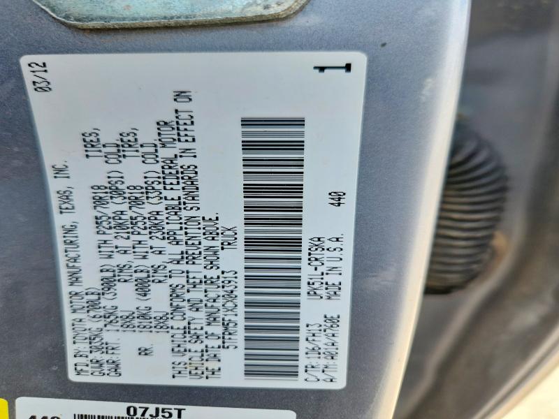 2012 Toyota Tundra მანქანა იყიდება აუქციონზე, vin: 5TFRM5F1XCX043913, აუქციონის ნომერი: 56618876