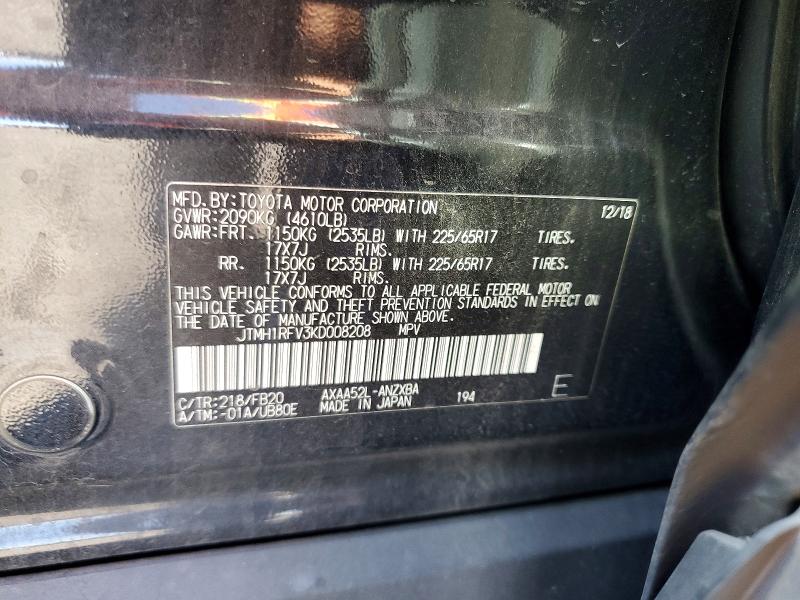 Продажа на аукционе авто 2019 Toyota Rav4, vin: JTMH1RFV3KD008208, номер лота: 58332486