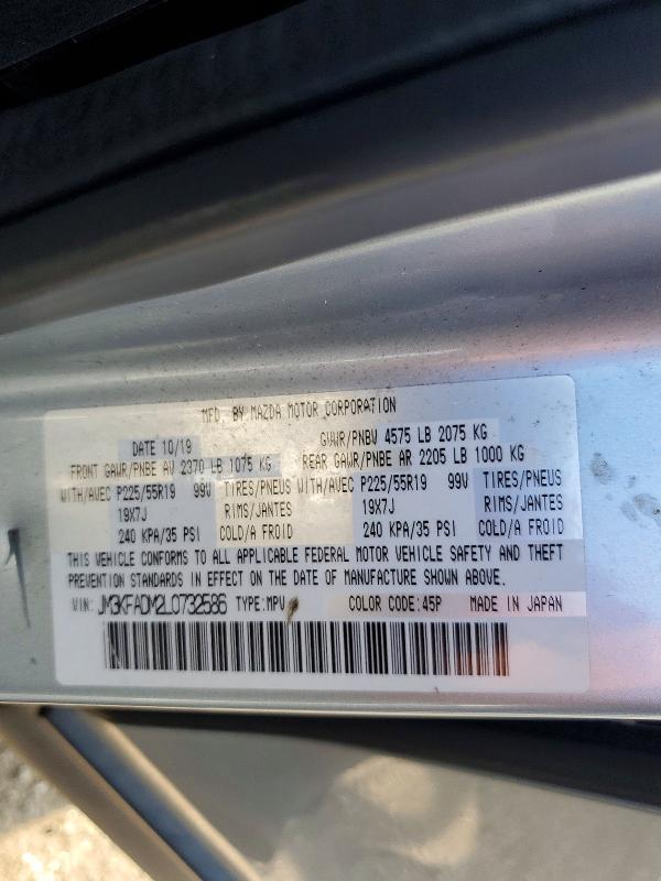 2020 Mazda Cx-5 მანქანა იყიდება აუქციონზე, vin: JM3KFADM2L0732586, აუქციონის ნომერი: 56101856