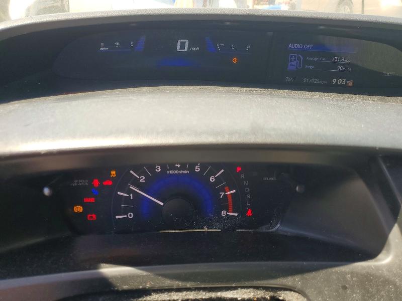 Продаж на аукціоні авто 2015 Honda Civic, vin: 19XFB2F70FE292964, номер лоту: 55449536