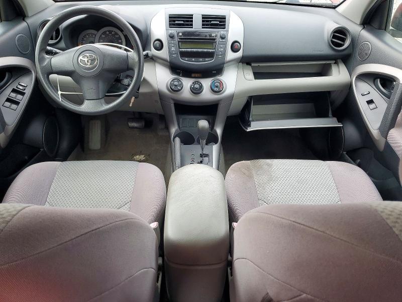 Aukcja sprzedaży 2006 Toyota Rav4, vin: JTMBD33V165002566, numer aukcji: 58923836