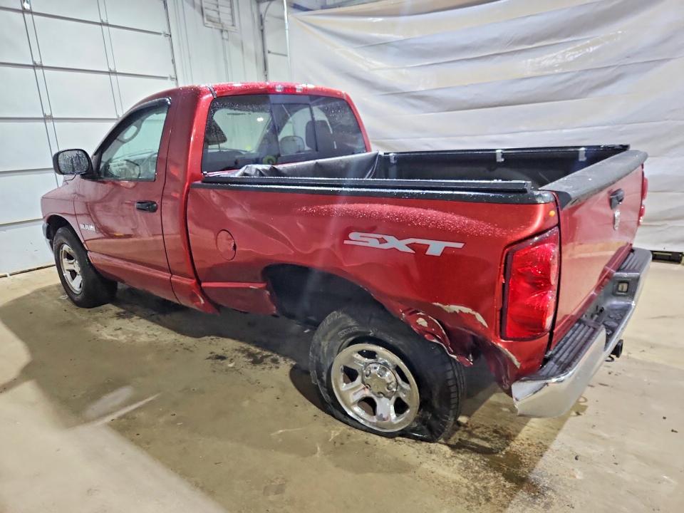 Продаж на аукціоні авто 2008 Dodge Ram 1500, vin: 1D7HA16K08J170840, номер лоту: 58751386