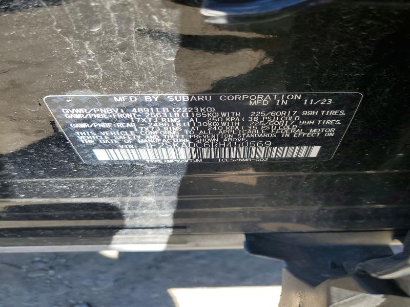 2024 Subaru Forester მანქანა იყიდება აუქციონზე, vin: JF2SKADC6RH450569, აუქციონის ნომერი: 55684886