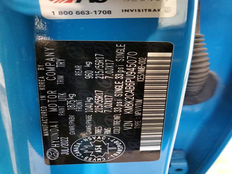 2023 Hyundai Kona მანქანა იყიდება აუქციონზე, vin: KM8K2CAB6PU945070, აუქციონის ნომერი: 57426916