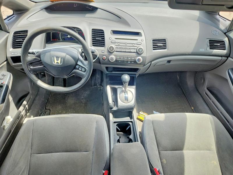55585426 :رقم المزاد ، 2HGFA16517H021334 vin ، 2007 Honda Civic مزاد بيع