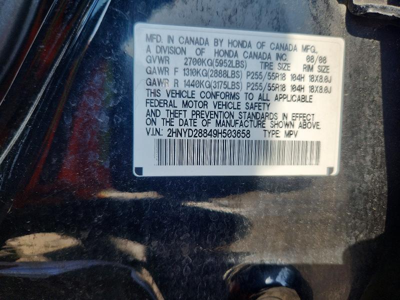 Aukcja sprzedaży 2009 Acura Mdx, vin: 2HNYD28849H503658, numer aukcji: 56501486