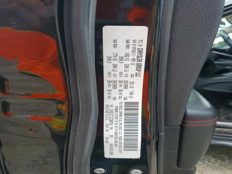 2012 Dodge Durango მანქანა იყიდება აუქციონზე, vin: 1C4SDJCT1CC308743, აუქციონის ნომერი: 56282096