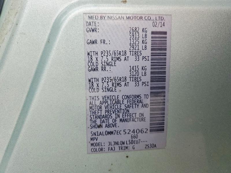 57838746 :رقم المزاد ، 5N1AL0MM7EC524062 vin ، 2014 Infiniti Qx60 مزاد بيع