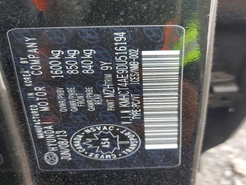Продаж на аукціоні авто 2013 Hyundai Accent, vin: KMHCT4AE9DU516194, номер лоту: 57323396