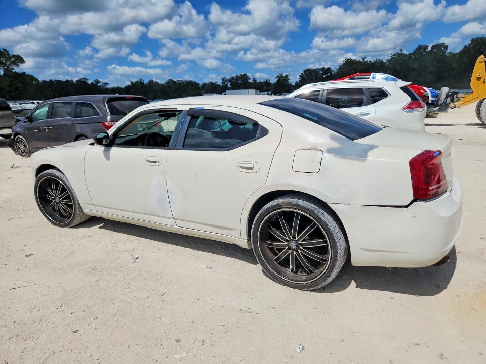 Продажа на аукционе авто 2008 Dodge Charger, vin: 2B3LA43G98H294016, номер лота: 56494166