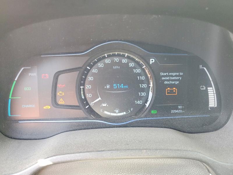 2017 Hyundai Ioniq მანქანა იყიდება აუქციონზე, vin: KMHC05LC4HU030229, აუქციონის ნომერი: 55805996