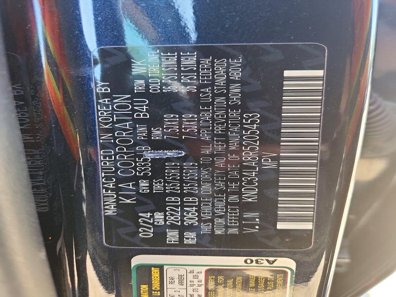 56501096 :رقم المزاد ، KNDC34LA8R5205453 vin ، 2024 Kia Ev6 مزاد بيع