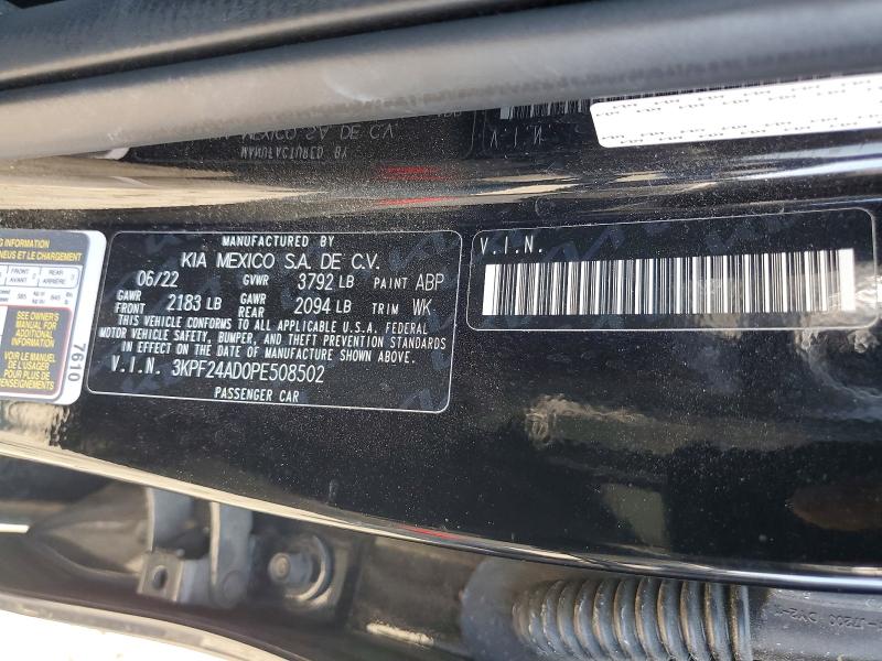 57247356 :رقم المزاد ، 3KPF24AD0PE508502 vin ، 2023 Kia Forte مزاد بيع