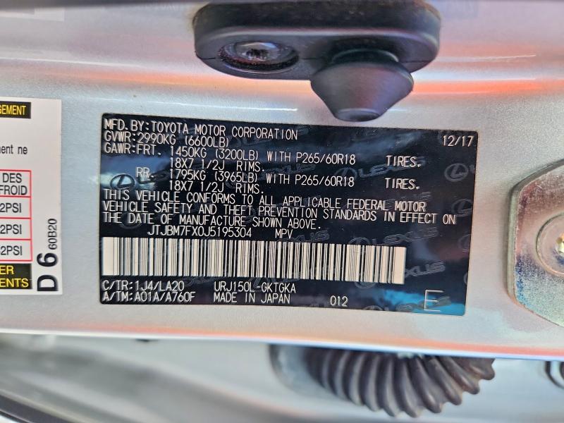 Продажа на аукционе авто 2018 Lexus Gx, vin: JTJBM7FX0J5195304, номер лота: 57860546