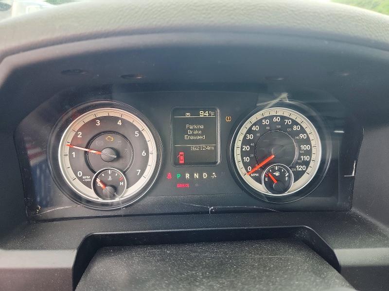 Продаж на аукціоні авто 2014 Ram 1500, vin: 3C6JR7DG5EG307328, номер лоту: 58229376