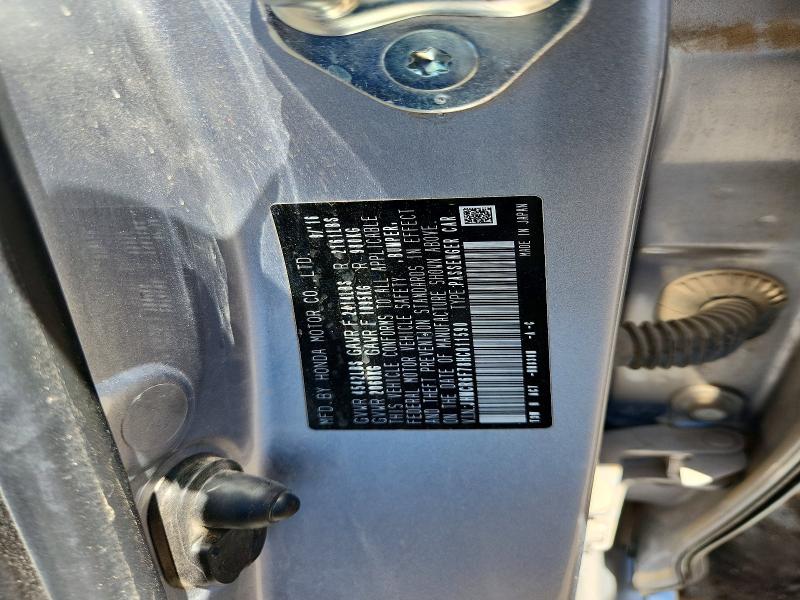 2017 Honda Accord მანქანა იყიდება აუქციონზე, vin: JHMCR6F78HC011590, აუქციონის ნომერი: 55714076