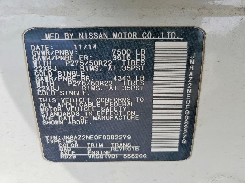 2015 Infiniti Qx80 მანქანა იყიდება აუქციონზე, vin: JN8AZ2NE0F9082279, აუქციონის ნომერი: 58023546