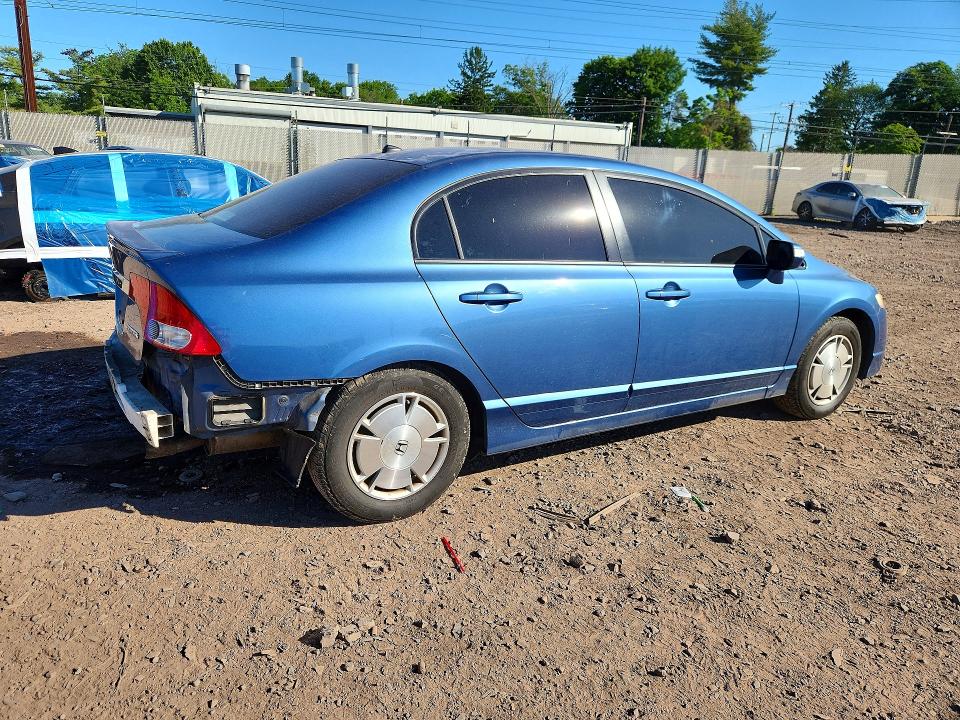 Aukcja sprzedaży 2010 Honda Civic, vin: JHMFA3F20AS001574, numer aukcji: 54861946
