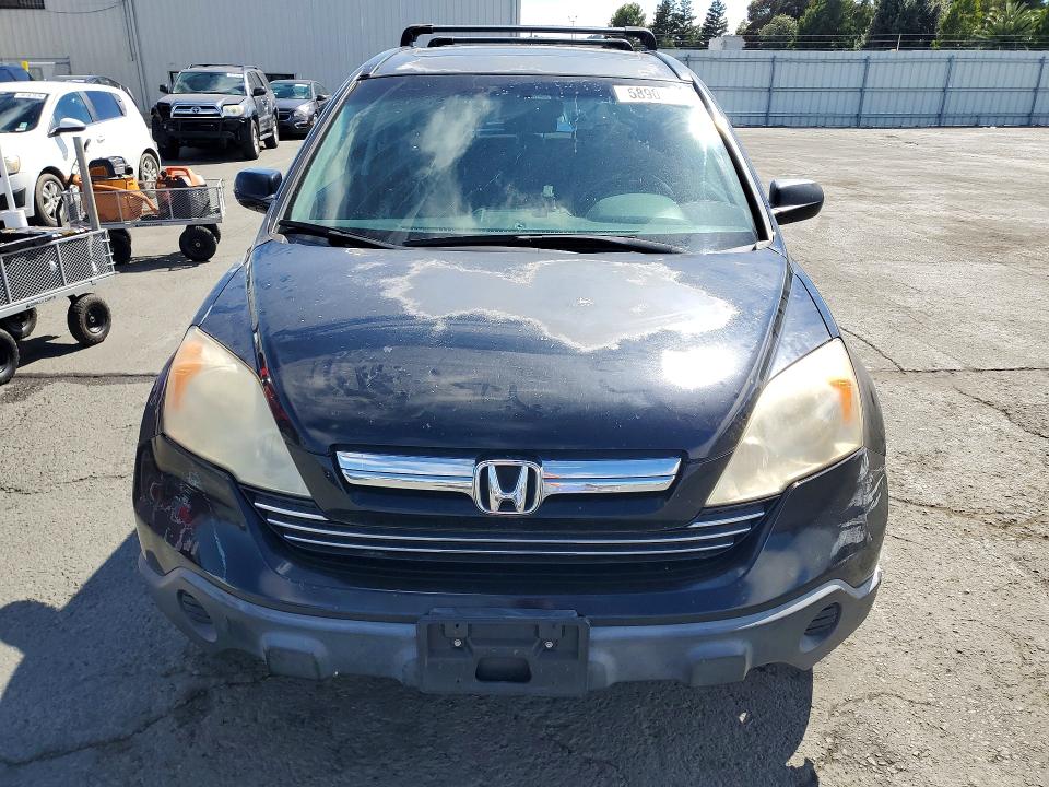 58904966 :رقم المزاد ، JHLRE48738C051300 vin ، 2008 Honda Cr-v مزاد بيع