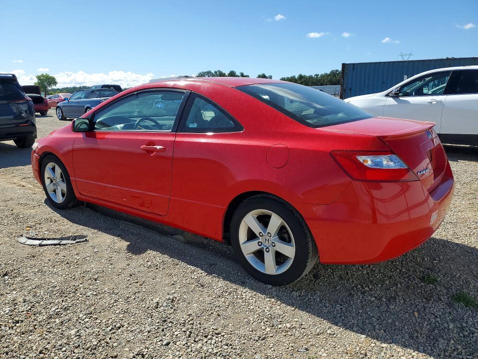 Продажа на аукционе авто 2008 Honda Civic, vin: 2HGFG12908H546765, номер лота: 56685326