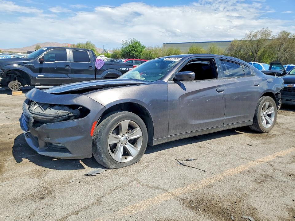 2016 Dodge Charger მანქანა იყიდება აუქციონზე, vin: 2C3CDXHG4GH265445, აუქციონის ნომერი: 58420126