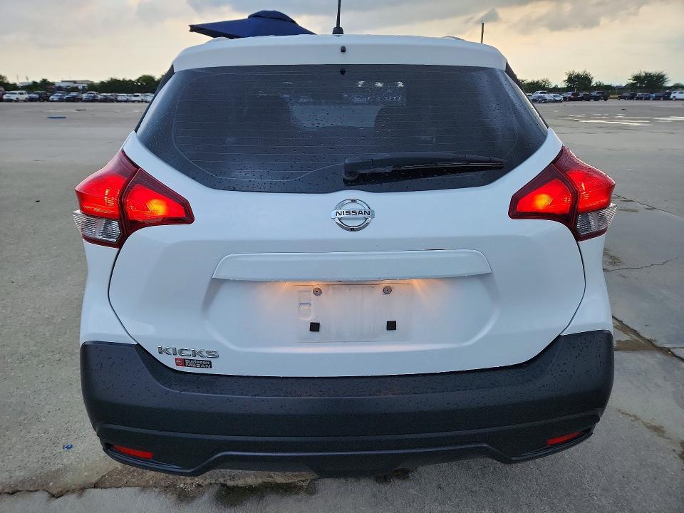 2019 Nissan Kicks მანქანა იყიდება აუქციონზე, vin: 3N1CP5CU1KL510855, აუქციონის ნომერი: 58101486