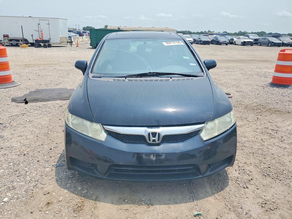 Aukcja sprzedaży 2010 Honda Civic, vin: 19XFA1F8XAE002650, numer aukcji: 58419156