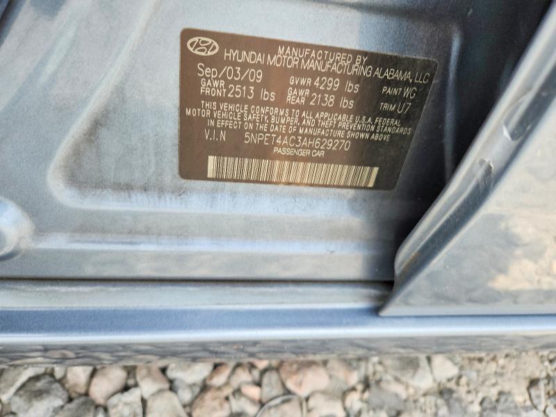 Продаж на аукціоні авто 2010 Hyundai Sonata, vin: 5NPET4AC3AH629270, номер лоту: 57675246