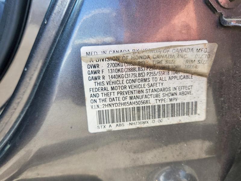 57676976 :رقم المزاد ، 2HNYD2H65AH505681 vin ، 2010 Acura Mdx مزاد بيع