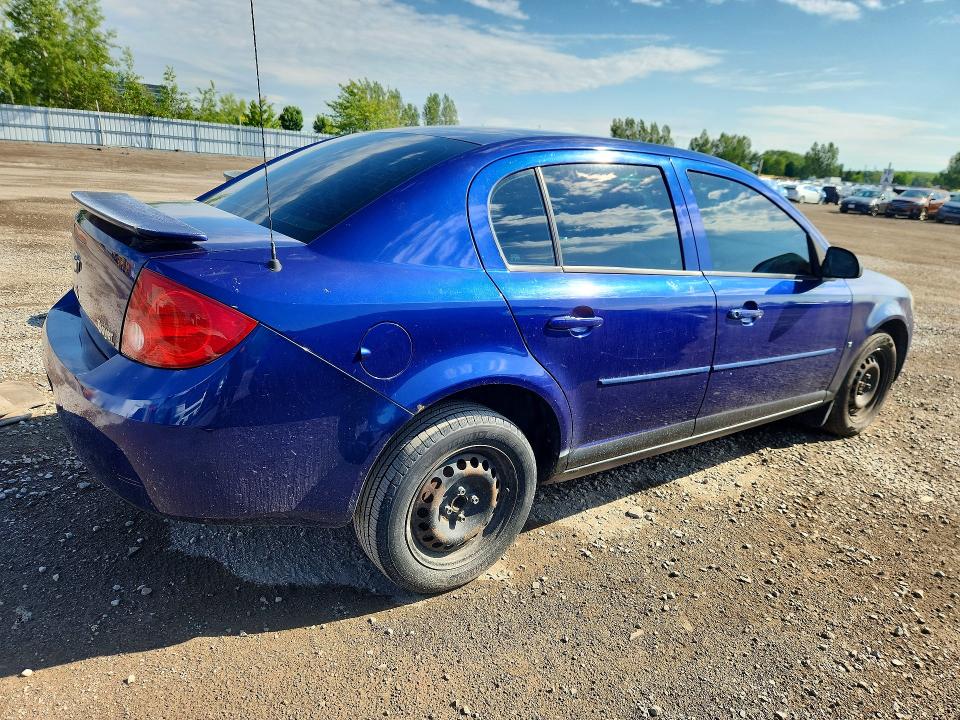 Aukcja sprzedaży 2007 Chevrolet Cobalt, vin: 1G1AL55F677383376, numer aukcji: 57696446
