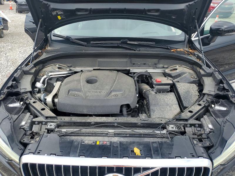 2021 Volvo Xc60 მანქანა იყიდება აუქციონზე, vin: YV4102RL2M1831154, აუქციონის ნომერი: 57722116