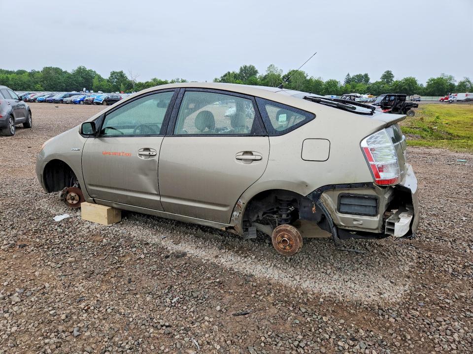 Продаж на аукціоні авто 2009 Toyota Prius, vin: JTDKB20U993475952, номер лоту: 58215126