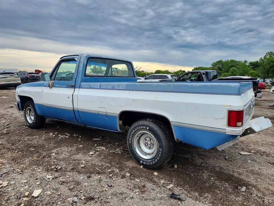 Продажа на аукционе авто 1987 Chevrolet R10, vin: 1GCER14H2HJ106831, номер лота: 58481016