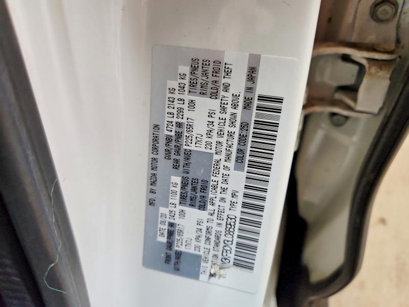 Продаж на аукціоні авто 2020 Mazda Cx-5, vin: JM3KFBCM3L0869530, номер лоту: 55796916
