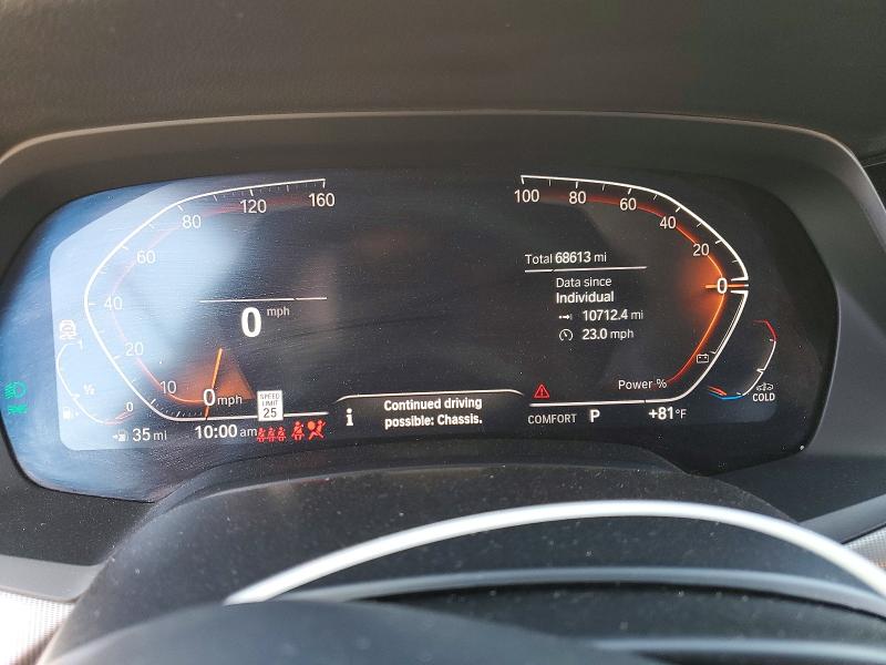 2022 Bmw X6 მანქანა იყიდება აუქციონზე, vin: 5UXCY6C07N9K62314, აუქციონის ნომერი: 57594496