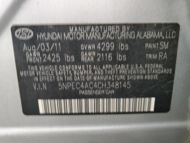 2012 Hyundai Sonata Se მანქანა იყიდება აუქციონზე, vin: 5NPEC4AC4CH348145, აუქციონის ნომერი: 59564253