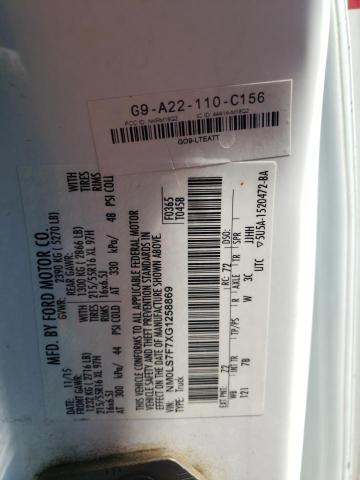 Продажа на аукционе авто 2016 Ford Transit Connect Xlt, vin: NM0LS7F7XG1258869, номер лота: 60433303