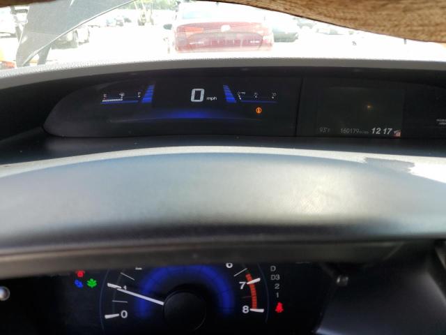 Продаж на аукціоні авто 2013 Honda Civic Ex, vin: 2HGFG3B88DH508133, номер лоту: 58758003