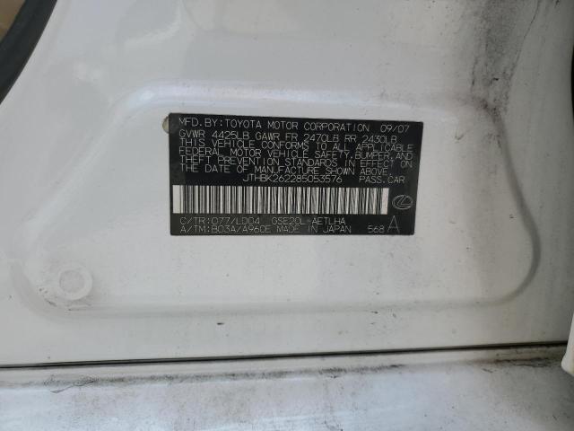 Продажа на аукционе авто 2008 Lexus Is 250, vin: JTHBK262285053576, номер лота: 58696303