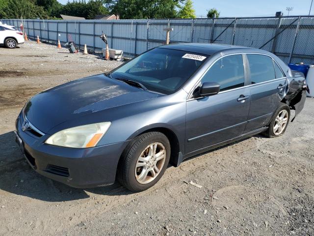 2006 Honda Accord Ex მანქანა იყიდება აუქციონზე, vin: 1HGCM56736A158369, აუქციონის ნომერი: 59204003