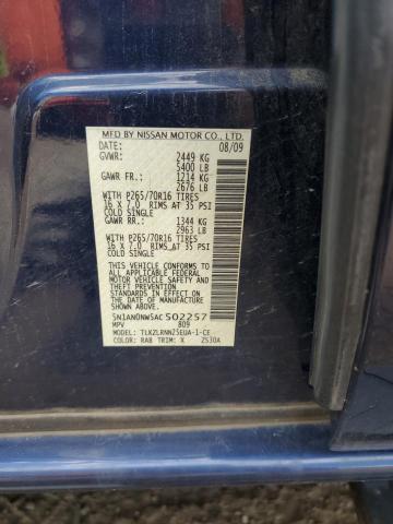 Продажа на аукционе авто 2010 Nissan Xterra Off Road, vin: 5N1AN0NW5AC502257, номер лота: 61128183